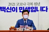  민주당, 대선 경선 현행대로…'최고위 만장일치'