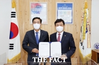  충북도교육청-NH농협은행 충북영업본부, 교육금고 약정