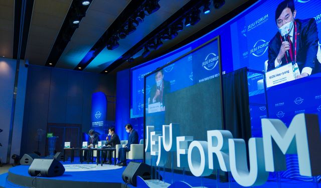 제주도는 26일 열린 제주포럼 ‘화해·평화·치유의 보편모델: 제주에서 세계로’라는 주제로 폐막세션을 진행했다. / 제주도 제공