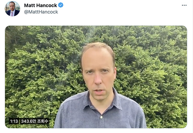 사회적 거리두기를 위반한 채 측근과 밀회하는 사진이 유출돼 비난을 받은 맷 행콕 영국 보건장관이 결국 사임했다. /맷 행콕 트위터