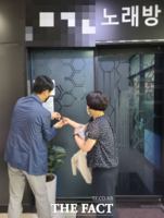  고양시, '노래연습장 접대행위 적발시 강력 조치할 것'