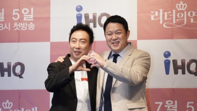 박명수(왼쪽)와 김구라가 IHQ 첫 예능프로그램 리더의 연애에서 커플매니저 역할로 활약할 예정이다. /IHQ 제공