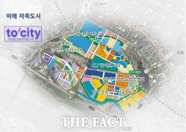 고양시는 통합 브랜드 명칭을 ‘미래 자족도시’로 가는 목적성을 담아 ‘to-city 고양이노베이션 허브’로 선정했다./고양시 제공