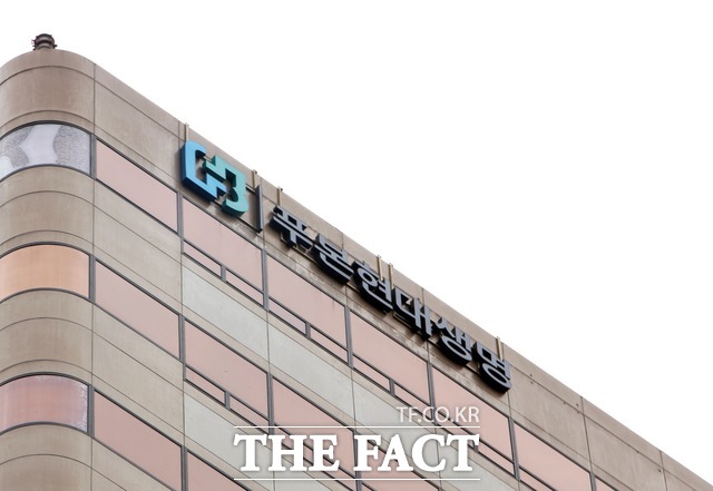 푸본현대생명이 4580억 원의 유상증자를 마무리했다고 28일 밝혔다. /더팩트 DB