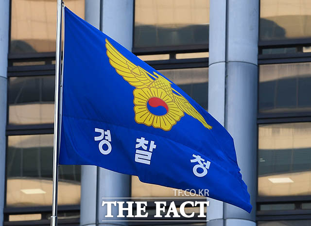 최관호 경찰청 기획조정관을 포함한 4명이 치안감에서 치안정감으로 승진했다. /더팩트DB