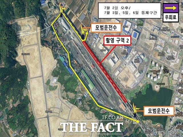 7월2일 오후, 7월3일, 7월5일, 7월6일 통제구간. / 청주시 제공