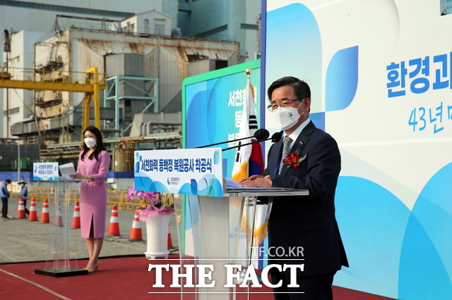 서천군 동백정 해수욕장 착공식이 지난 28일 열렸다. 노박래 서천군수를 비롯해 양승조 충남도지사, 한국중부발전 김호빈 사장, 지역유관기관장과 이장단, 시공관계자 등이 참석했다./서천군 제공