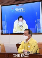  화상 통해 중대본 회의 참석한 오세훈 시장 [포토]