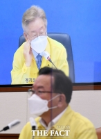  화상으로 중대본 회의 참석한 이재명 경기도지사 [포토]