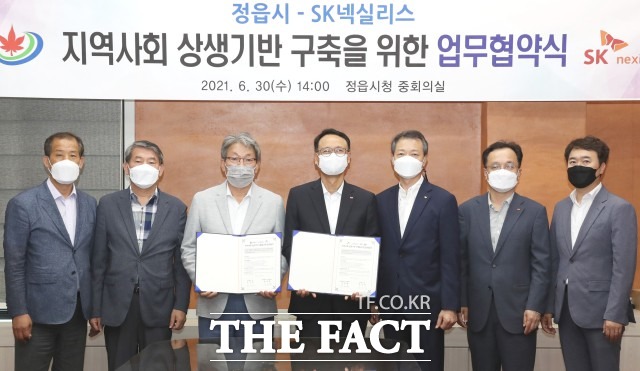 SK넥실리스 김영태 대표는 “지역사회의 일원으로서 상생 노력이 결실을 맺을 수 있도록 최선을 다할 것”이라며 “지역발전과 경제 활성화에 기여하고 사회적 가치를 늘려가기 위해 협력해 나가겠다”고 말했다. / 정읍시 제공