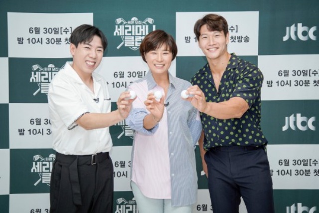 양세찬 박세리 김종국(왼쪽부터 차례대로)이 골프의 대중화를 위해 새 예능 세리머니 클럽으로 뭉쳤다. /JTBC 제공