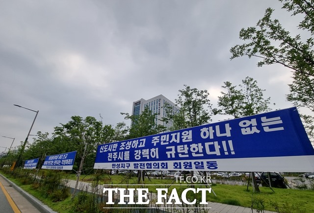 /전주=이경민 기자