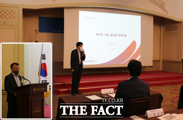 충남북부상공회의소가 30일 ‘제171차 충남경제포럼’을 개최했다. / 충남북부상공회의소 제공