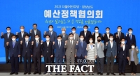  김경수 도지사, 더불어민주당에 도정현안 공유·예산 지원 요청