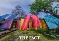  '세상의 모든 색' 173가지 천연염색 기법으로 재현