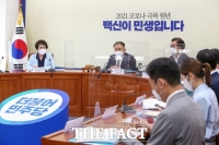  민주당, 대선 예비경선 '4차례 TV토론'…국민면접 방식