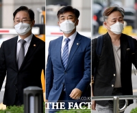  박범계 측, '패트' 재판서 '야당에 폭력? 오히려 끌려가'