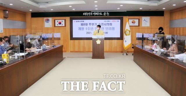허유인 순천시의회 의장은 제8대 후반기 1주년을 맞아 1일 순천시청 소회의실에서 언론 브리핑을 갖고, 지난 1년 동안의 성과를 공유하고 남은 1년간 의회가 나아갈 방향을 제시했다. /유홍철 기자