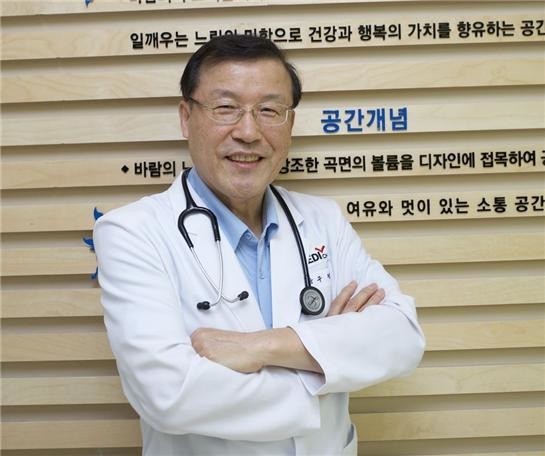 한국건강관리협회는 최근 5년(2016년~2020년) 동안 16개 시·도지부 건강증진의원을 통해 2만 4396건의 암을 조기 발견했다고 밝혔다. / 한국건강관리협회 제공