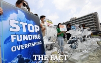 해양생태계 위협하는 유해수산보조금 'STOP' [TF사진관]