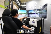  '운전 연습도 시뮬레이션으로' [포토]