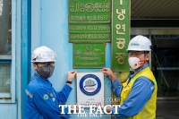  포스코 광양제철소, ‘지진에전한 제철소’ 인증