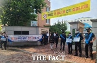  충북자치경찰위원회, 자치경찰 전면 시행 첫날 홍보 캠페인