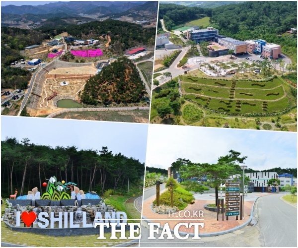 전북 순창군이 힐링과 건강을 테마로 한 차별화된 쉴랜드(SHIL LAND) 운영으로 건강·힐링관련 행사와 기업연수에 적합한 마이스 행사장소로 인정받아 전북도 유니크베뉴로 선정됐다. /순창군 제공