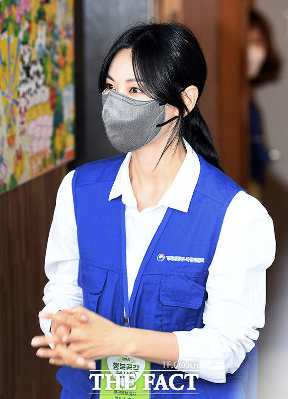 제14기 행복공감봉사단 발대식 및 대청소 봉사활동에 참석한 배우 김소연.