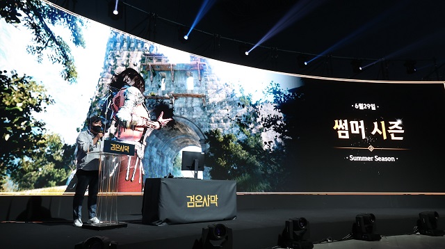  펄어비스, '검은사막' 스팀 MMORPG 장르 판매 1위 달성