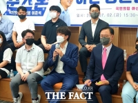  이준석 '대통령 비판할 자유 앗아가려는 것이 내로남불'