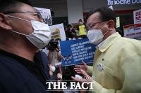  김부겸 총리, '민노총 방문 주말 집회 자제 요청' [포토]