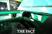  전북교육청, '탈석탄 선언' 담긴 교육금고 개정안 입법예고