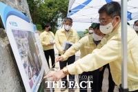  산림청, 산사태·태양광 발전시설 피해 예방 태세 돌입