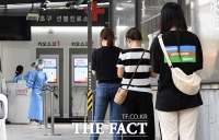  대전체육중·고서 12명 코로나19 추가 확진…누적 23명