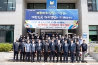  7월 1일 ‘제주특별자치도 자치경찰단 창설 제15주년 기념행사’ 개최