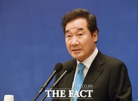  이낙연 '文 대통령 부담될 수 있어, 조국 장관 임명 반대했다'