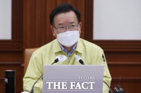  김부겸 '민주노총 불법집회 유감…법적 책임 묻겠다'