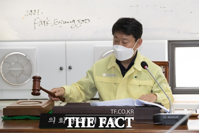 군산시의회가 5일 의회운영위원회를 개최하고 제239회 임시회 회기 결정과 군산시의회 예산결산특별위원회 구성 결의안 등 14건의 부의안건을 상정키로 했다. /군산시의회 제공