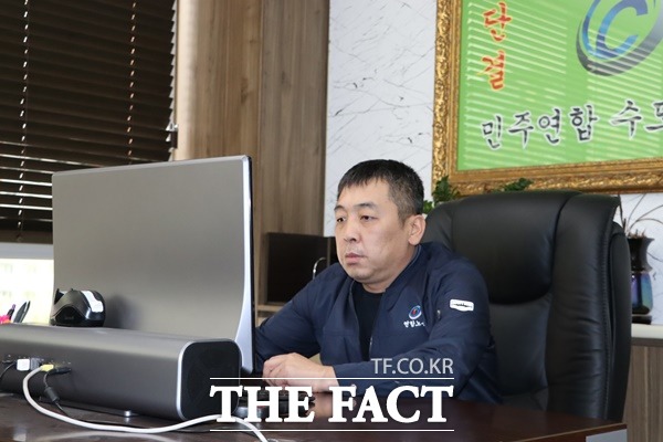 민주연합노총 위원장 지철수/이상묵 기자