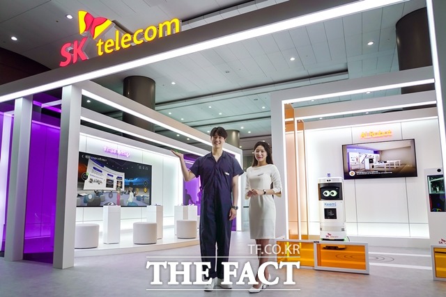 SK텔레콤이 코엑스 이벤트홀에서 5G 28GHz 시범 서비스를 선보인다. /SK텔레콤 제공