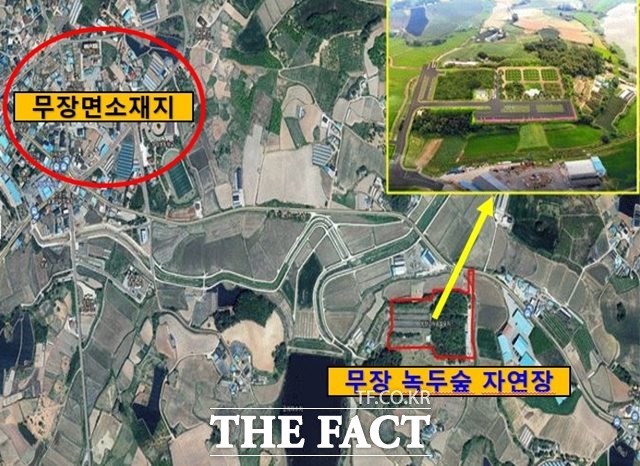 고창군 무장녹두숲자연장은 2018년 보건복지부 장사시설설치사업 공모에 선정돼 올해까지 총사업비 39억 원을 투입, 고창군 무장면 고라리 일원에 2만9579㎡규모로 조성중에 있다. /고창군 제공