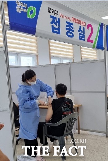 청주시 옛 흥덕구청 자리에 코로나19 예방접종센터가 5일 개소했다. / 청주시 제공