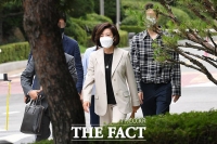  패스트트랙 공판 출석하는 나경원 전 의원 [포토]