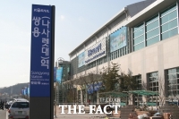  천안-아산시의 ‘수도권 전철-시내버스 환승’ 동상이몽