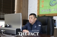  '민주연합노동조합총연맹' 새롭게 출범