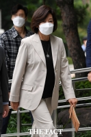  '패스트트랙 충돌' 공판 출석하는 나경원 전 원내대표 [TF사진관]