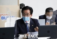  정정순 의원 '청주시 원도심 조정지역 우선 해제해야'