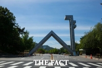  서울대 입학생 10명 중 4명은 특목고·영재학교·자사고