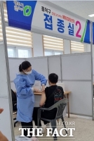  청주 흥덕구, 코로나19 예방접종센터 개소